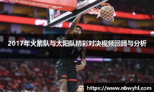 三亿体育有限公司